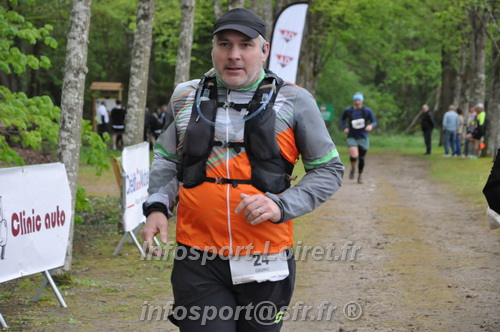 Trail _Chamerolles2026/CHM2026_7046.JPG